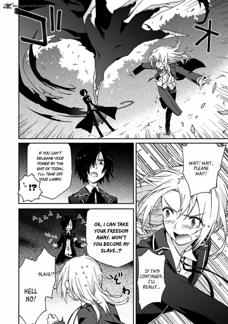 Kanata No Togabito Ga Tatakau Riyuu 1 35