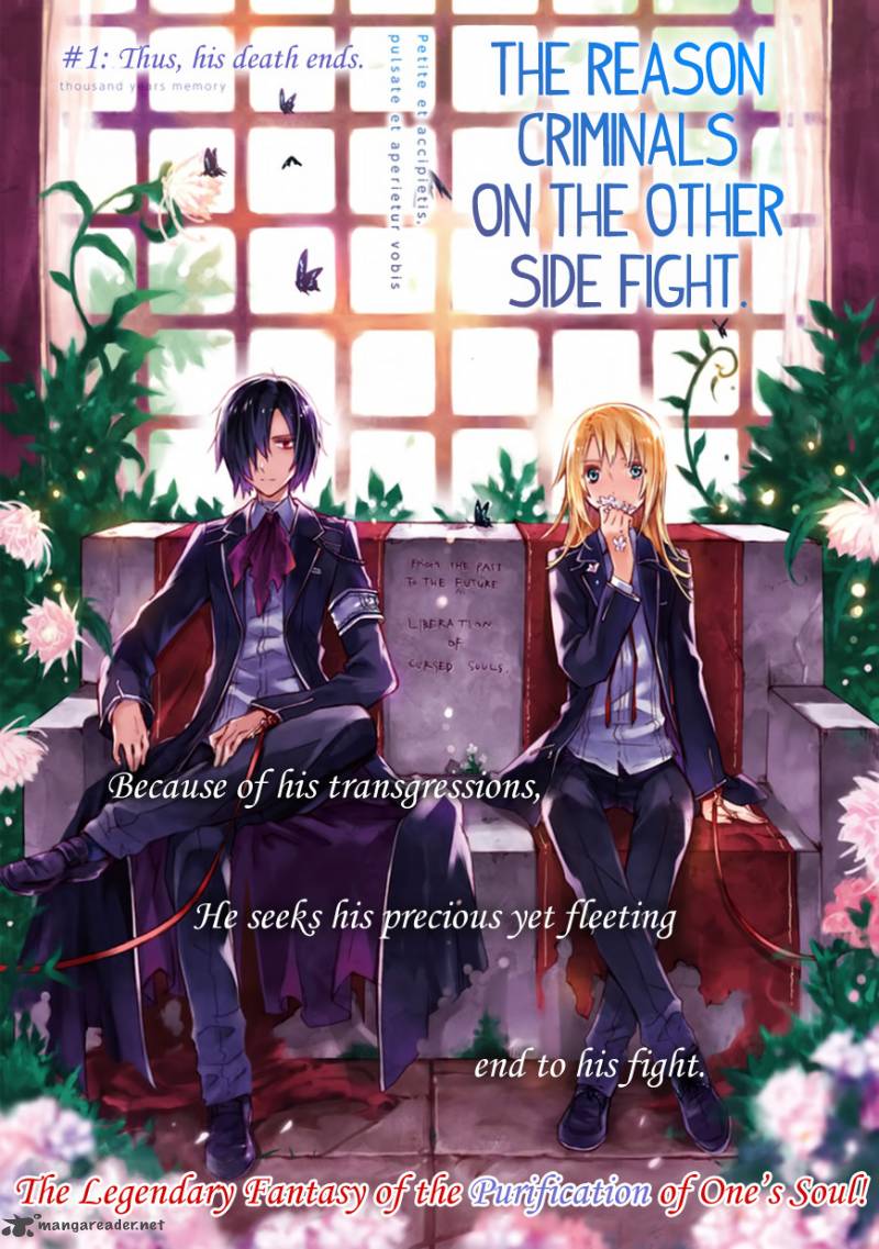 Kanata No Togabito Ga Tatakau Riyuu 1 4