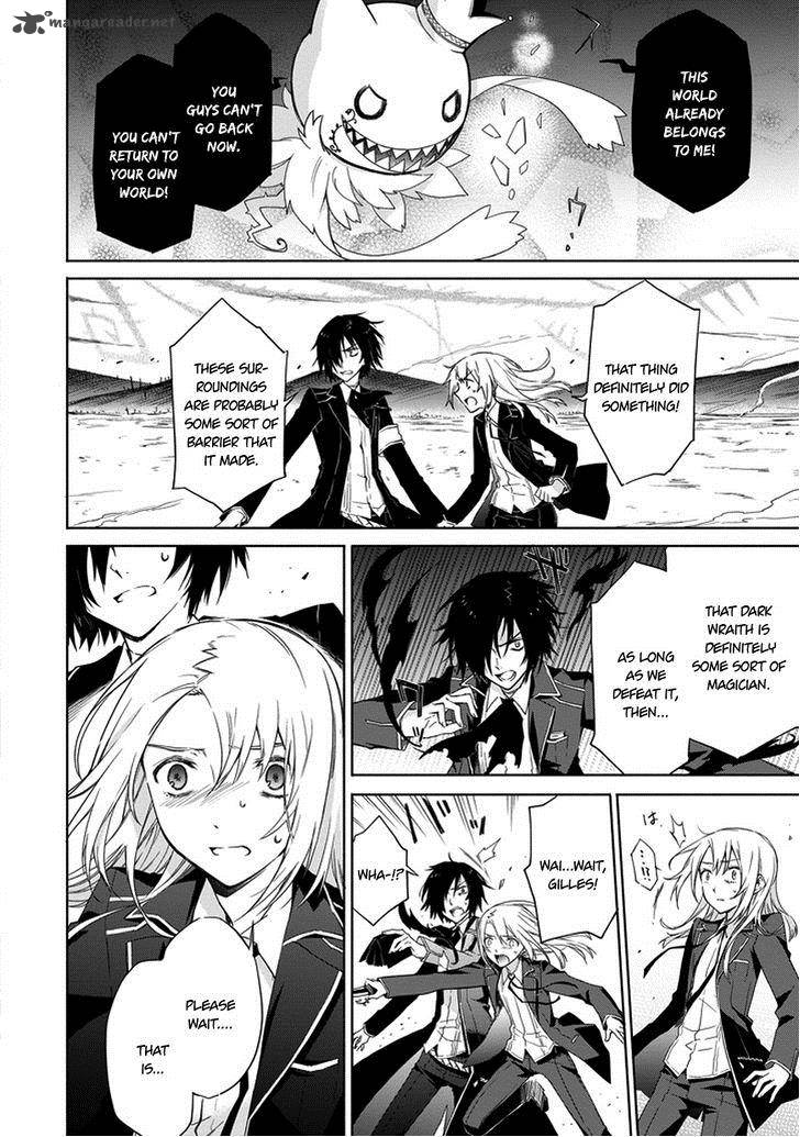 Kanata No Togabito Ga Tatakau Riyuu 2 22