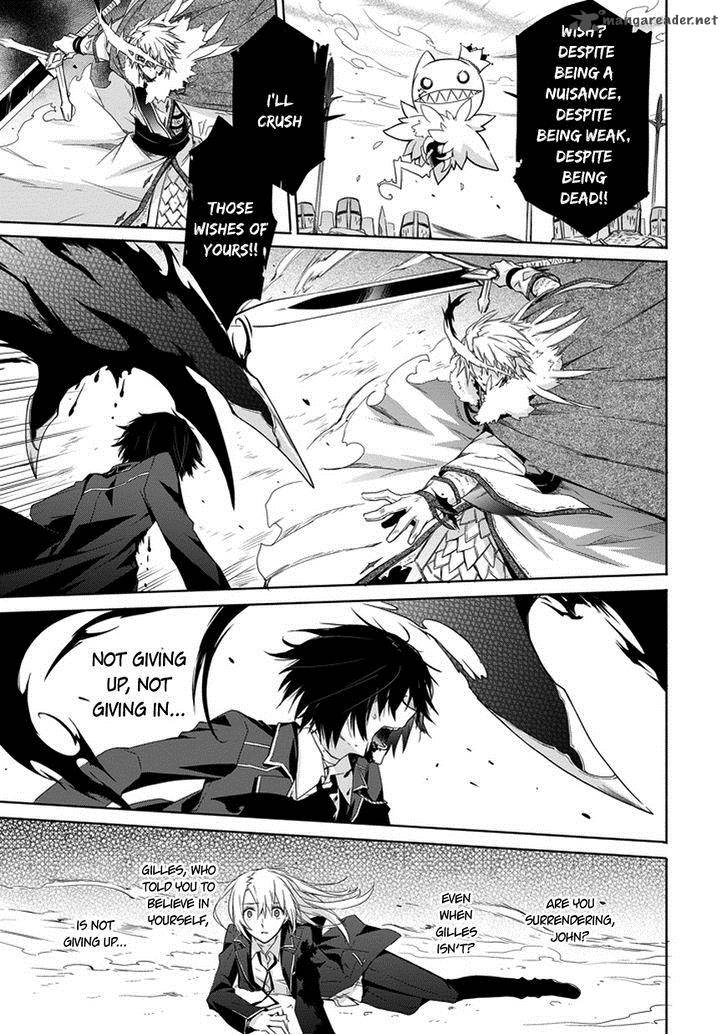 Kanata No Togabito Ga Tatakau Riyuu 2 47