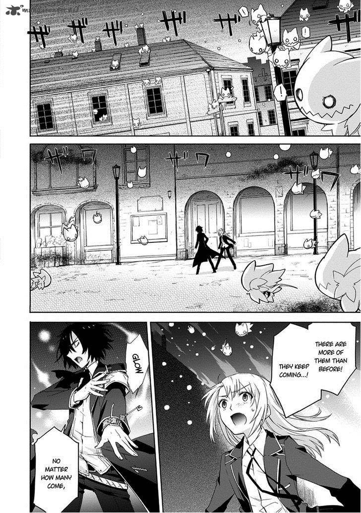 Kanata No Togabito Ga Tatakau Riyuu 2 5