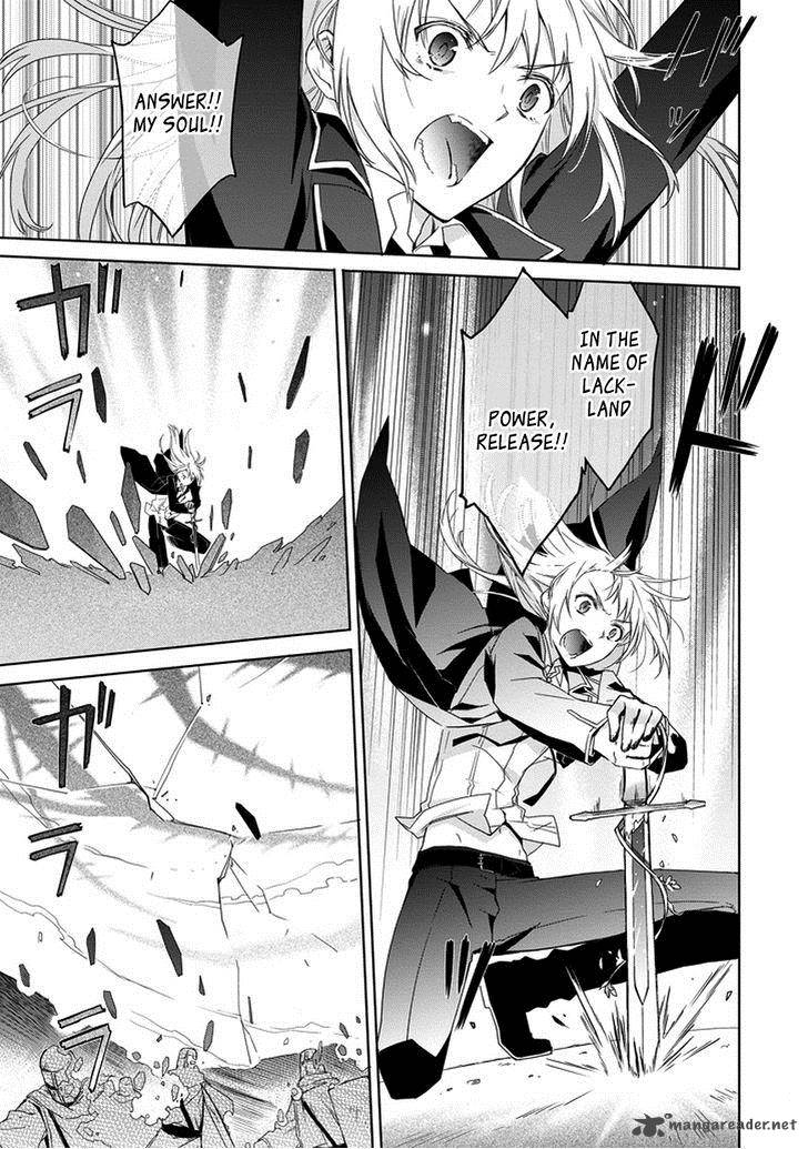 Kanata No Togabito Ga Tatakau Riyuu 2 56