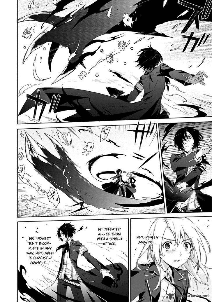 Kanata No Togabito Ga Tatakau Riyuu 2 7