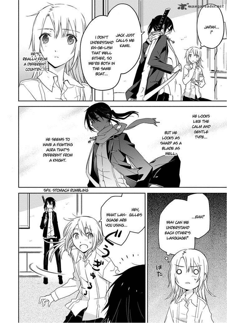 Kanata No Togabito Ga Tatakau Riyuu 3 11