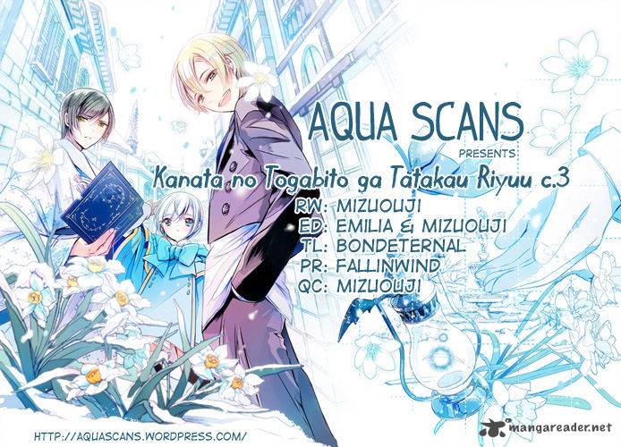 Kanata No Togabito Ga Tatakau Riyuu 3 39