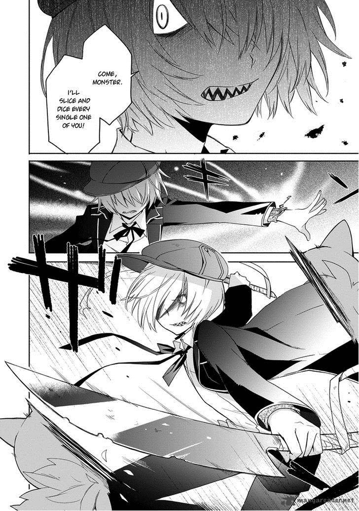 Kanata No Togabito Ga Tatakau Riyuu 4 15