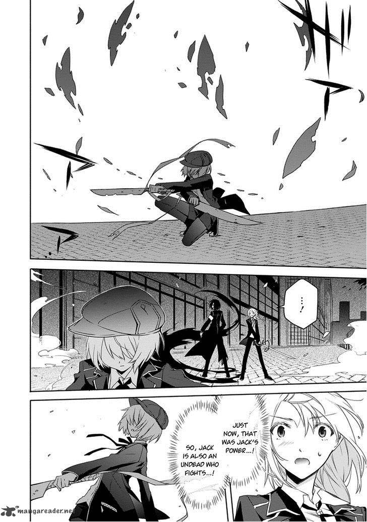 Kanata No Togabito Ga Tatakau Riyuu 4 19