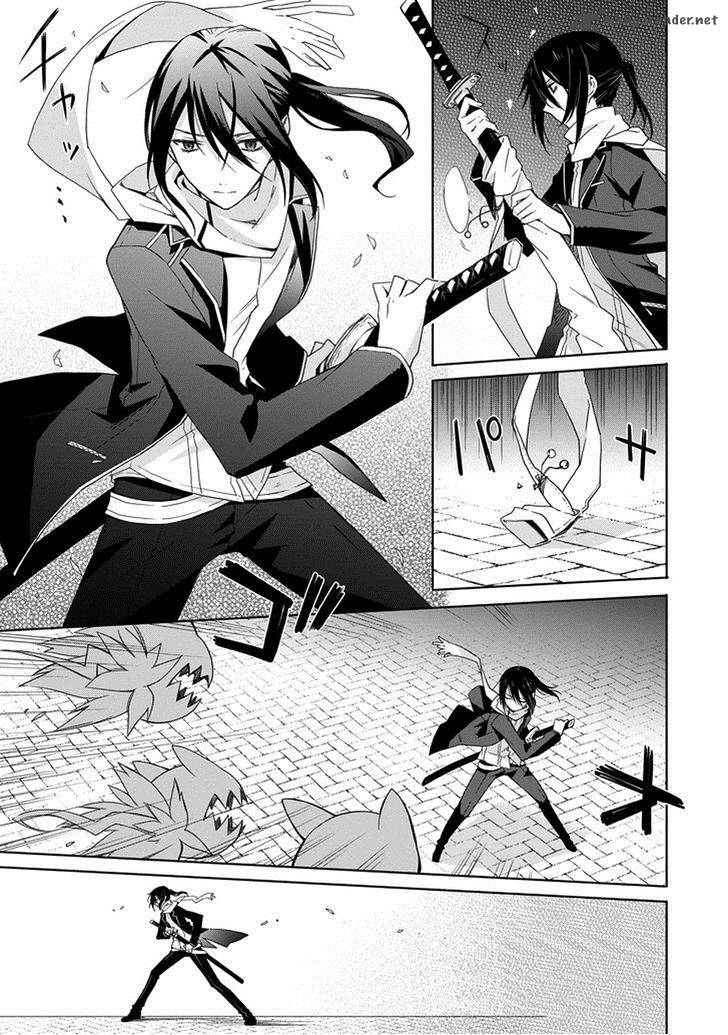 Kanata No Togabito Ga Tatakau Riyuu 4 20