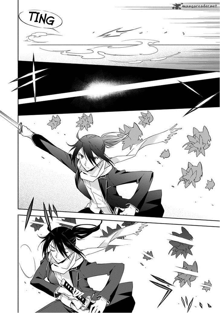 Kanata No Togabito Ga Tatakau Riyuu 4 21