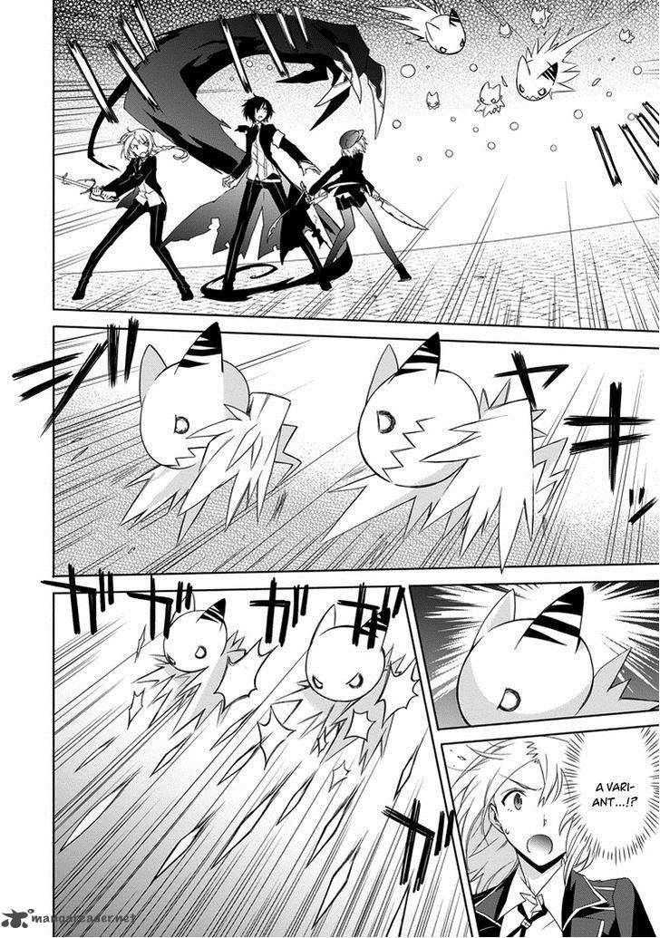 Kanata No Togabito Ga Tatakau Riyuu 4 23