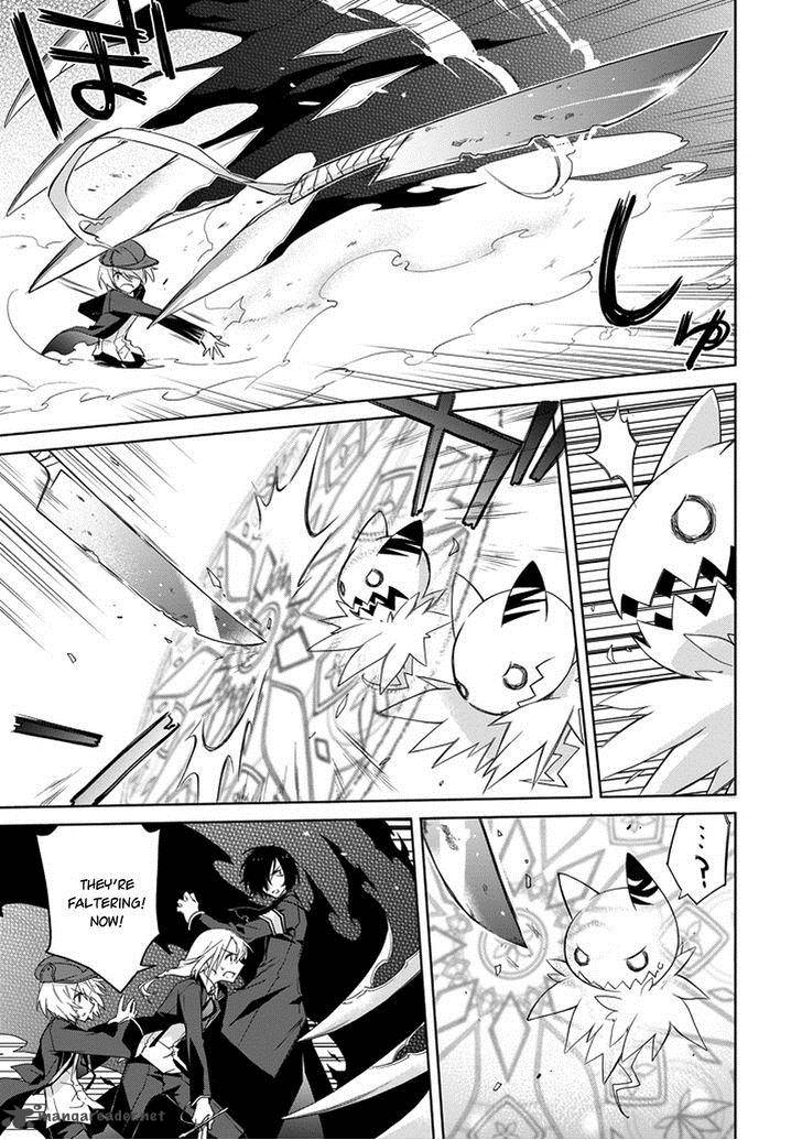 Kanata No Togabito Ga Tatakau Riyuu 4 26