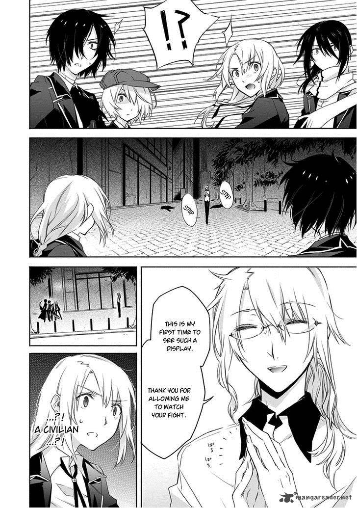 Kanata No Togabito Ga Tatakau Riyuu 4 31