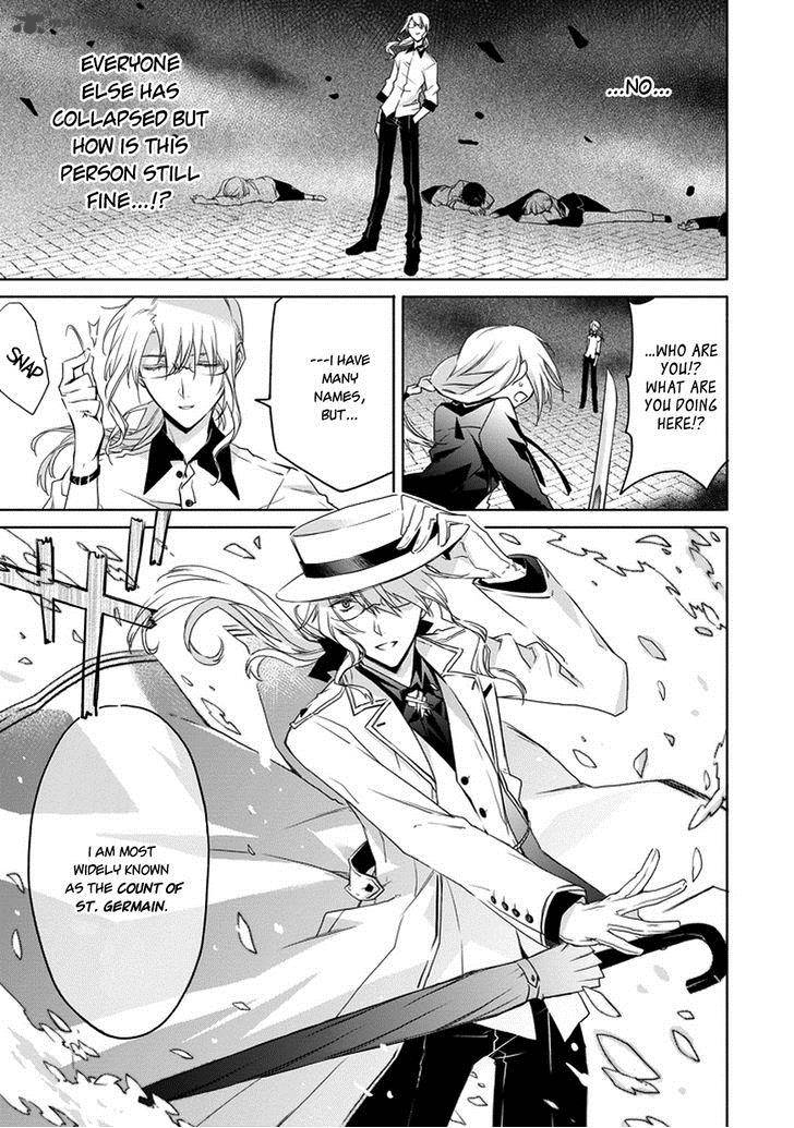 Kanata No Togabito Ga Tatakau Riyuu 4 32