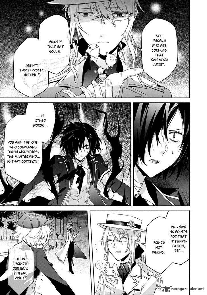 Kanata No Togabito Ga Tatakau Riyuu 4 34
