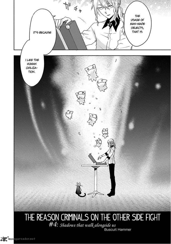 Kanata No Togabito Ga Tatakau Riyuu 4 5