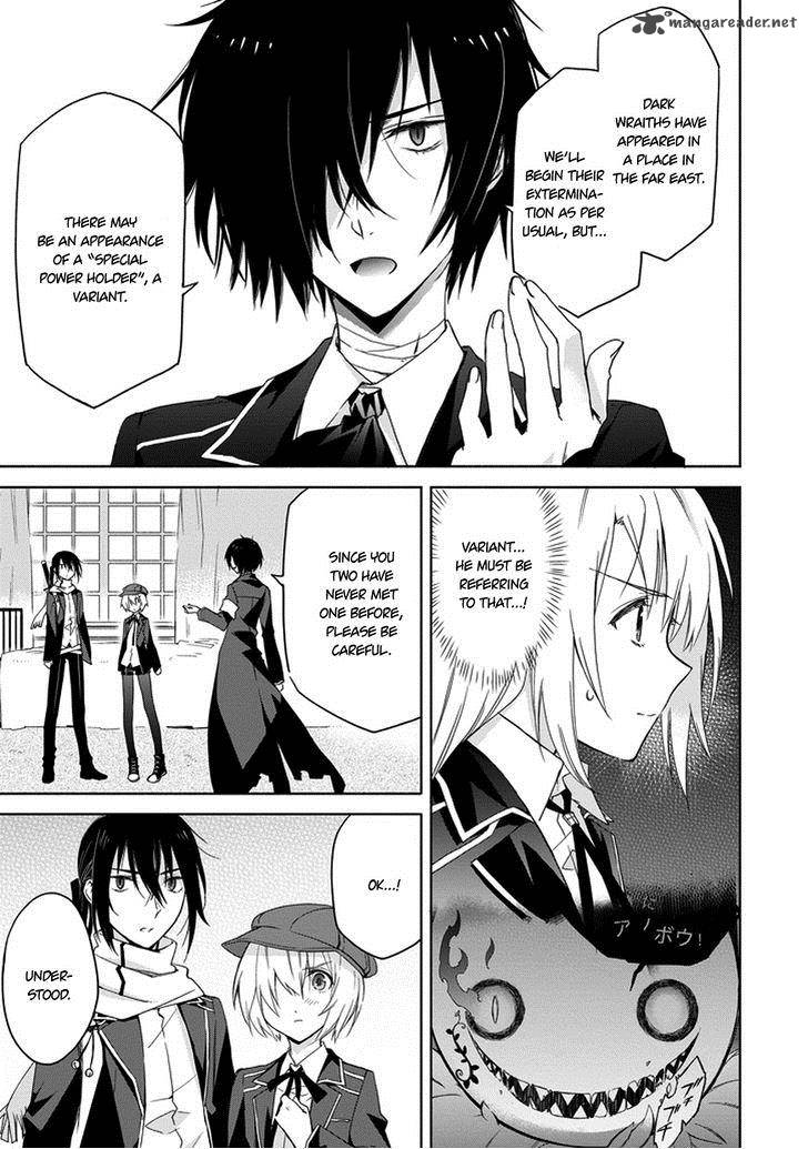 Kanata No Togabito Ga Tatakau Riyuu 4 8