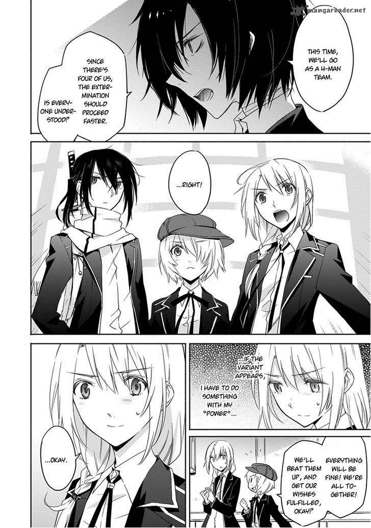 Kanata No Togabito Ga Tatakau Riyuu 4 9