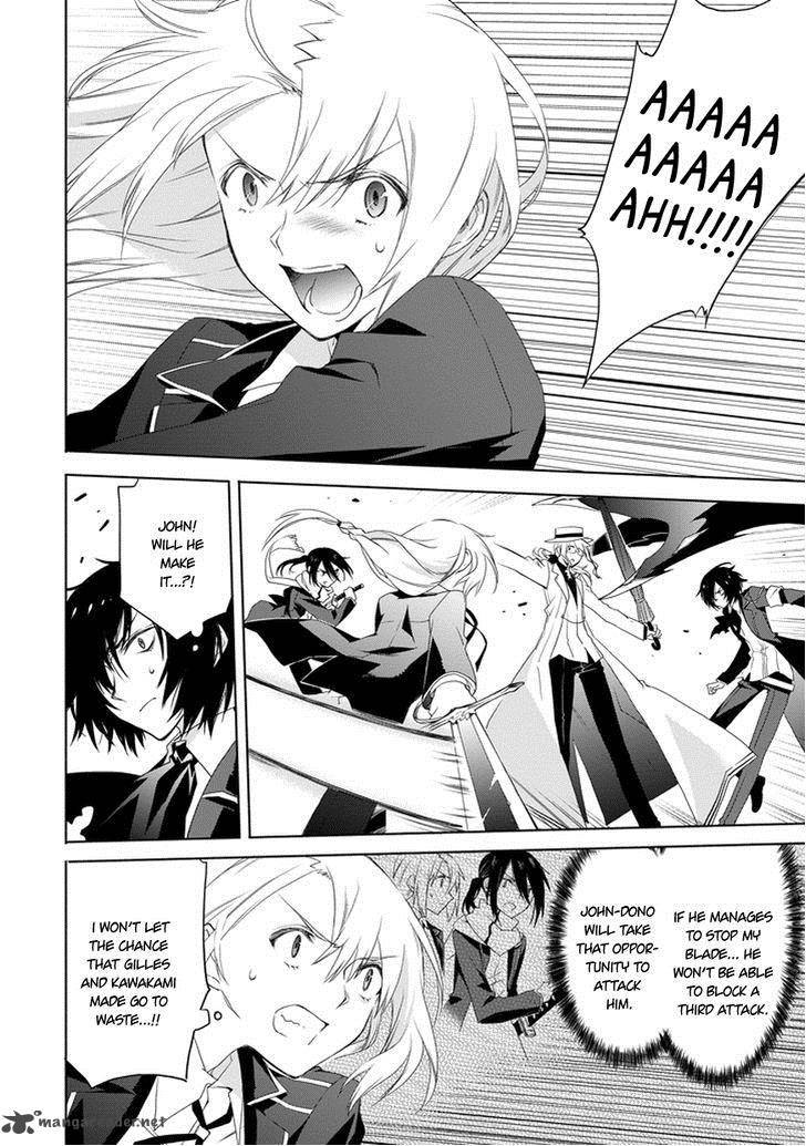 Kanata No Togabito Ga Tatakau Riyuu 5 12
