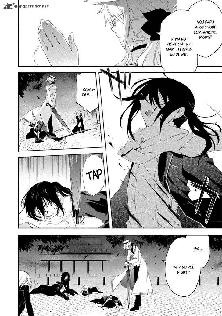 Kanata No Togabito Ga Tatakau Riyuu 5 26