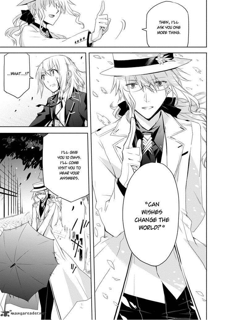 Kanata No Togabito Ga Tatakau Riyuu 5 33