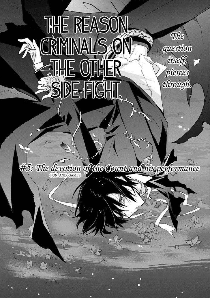 Kanata No Togabito Ga Tatakau Riyuu 5 4
