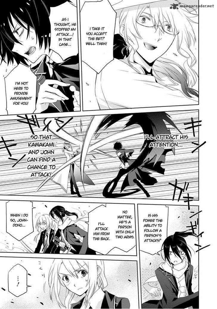 Kanata No Togabito Ga Tatakau Riyuu 5 9
