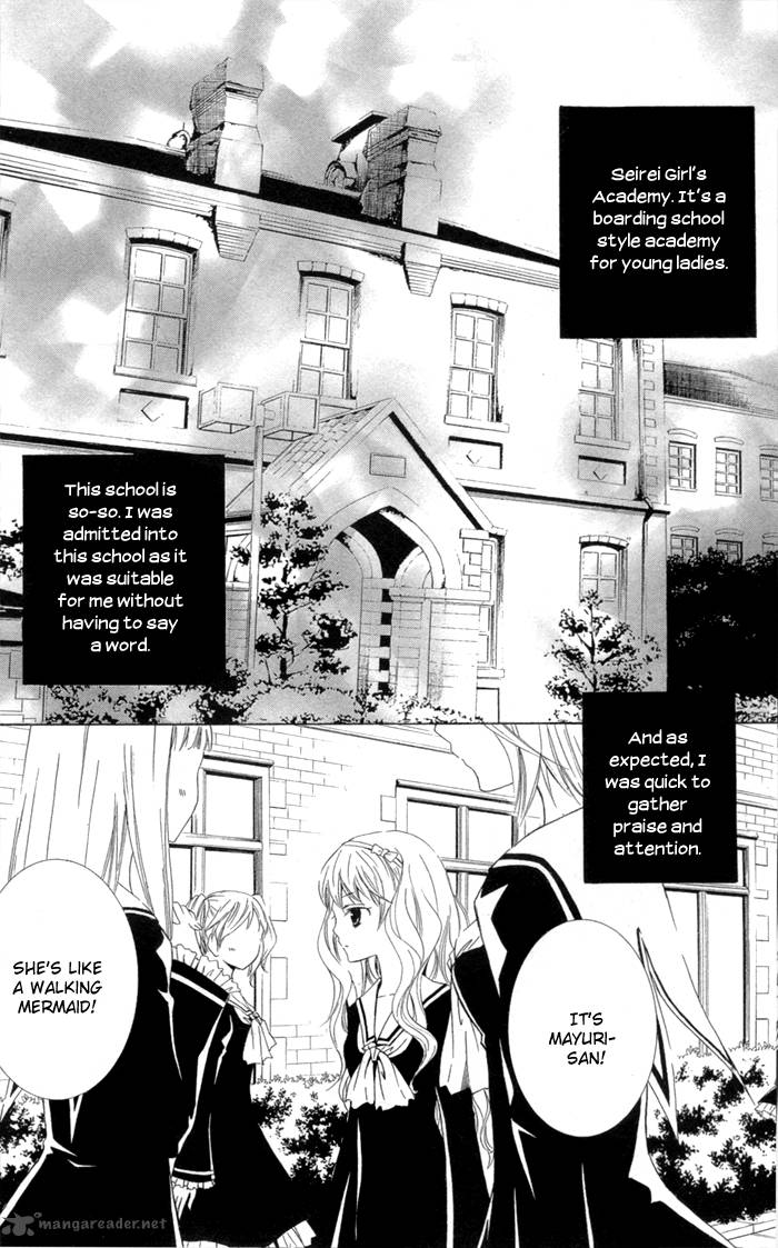 Kanchigai Hime To Usotsuki Shimobe 1 10