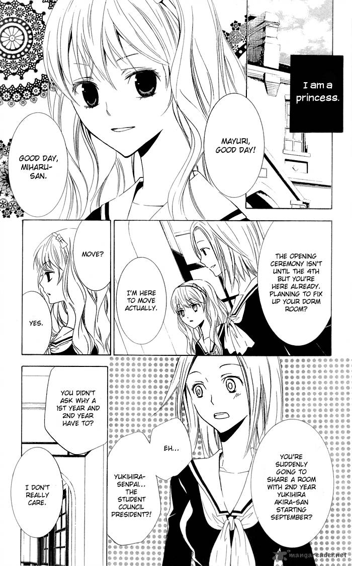 Kanchigai Hime To Usotsuki Shimobe 1 11