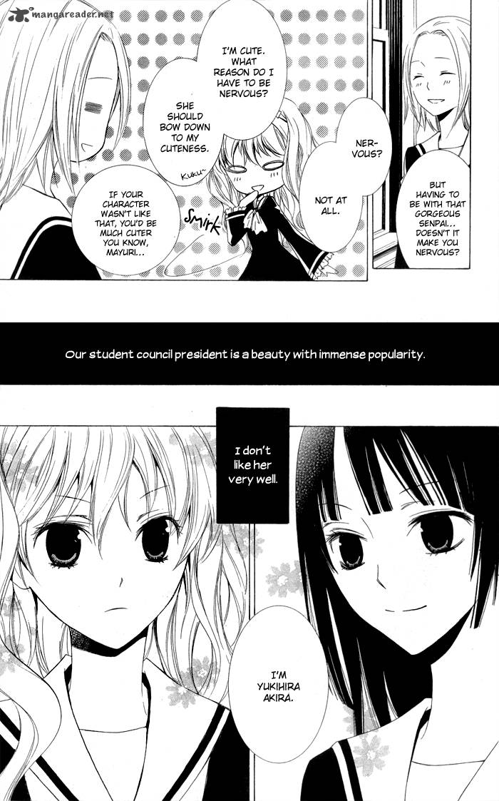 Kanchigai Hime To Usotsuki Shimobe 1 12