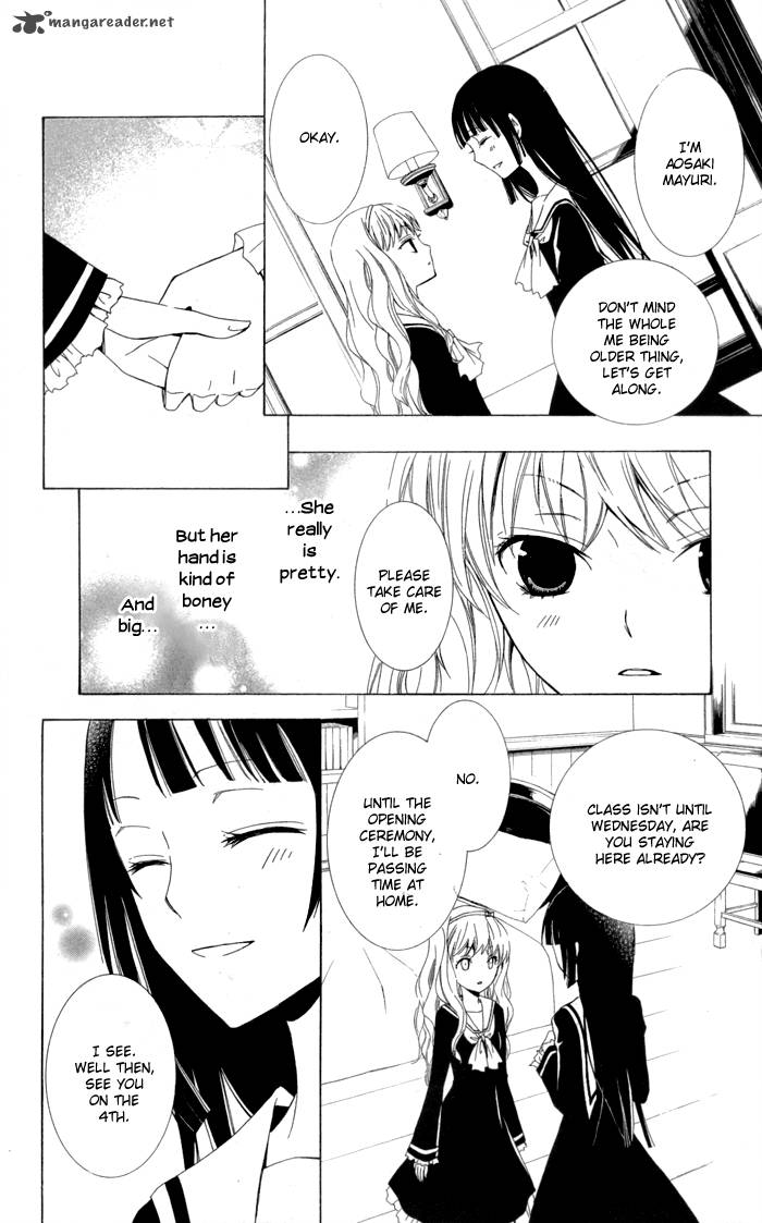 Kanchigai Hime To Usotsuki Shimobe 1 13