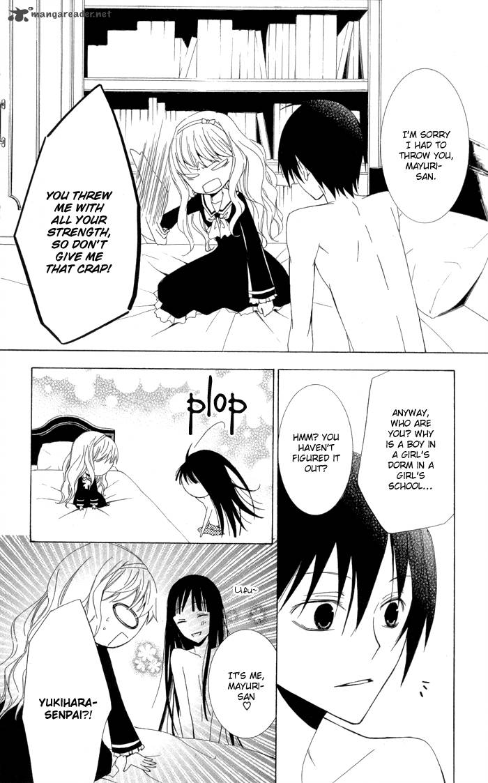 Kanchigai Hime To Usotsuki Shimobe 1 17