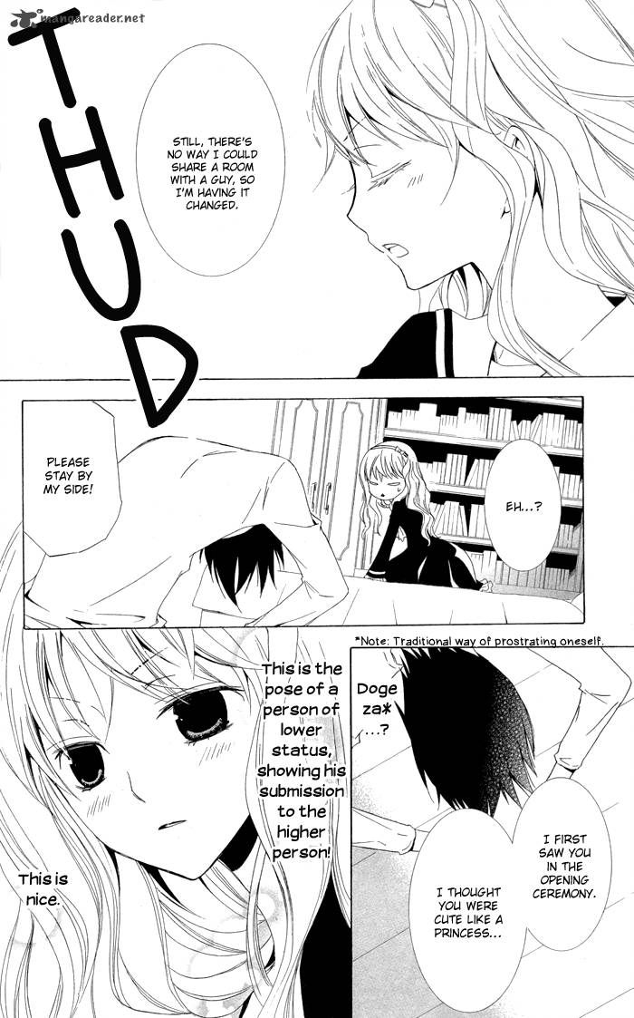Kanchigai Hime To Usotsuki Shimobe 1 19