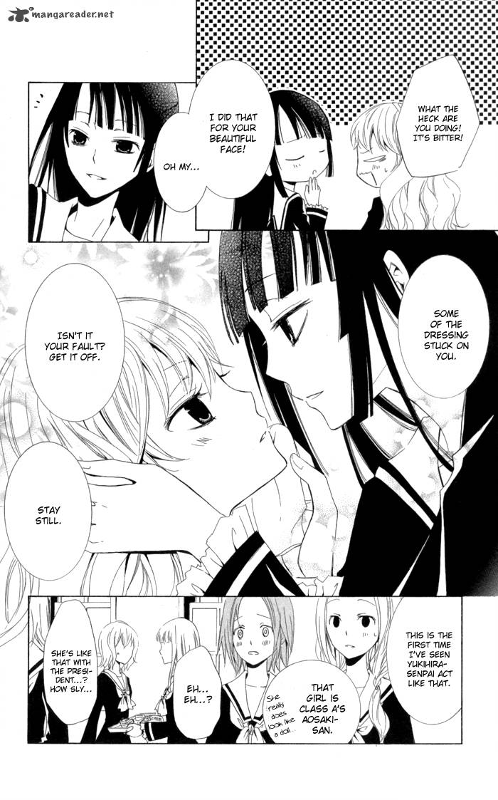 Kanchigai Hime To Usotsuki Shimobe 1 23