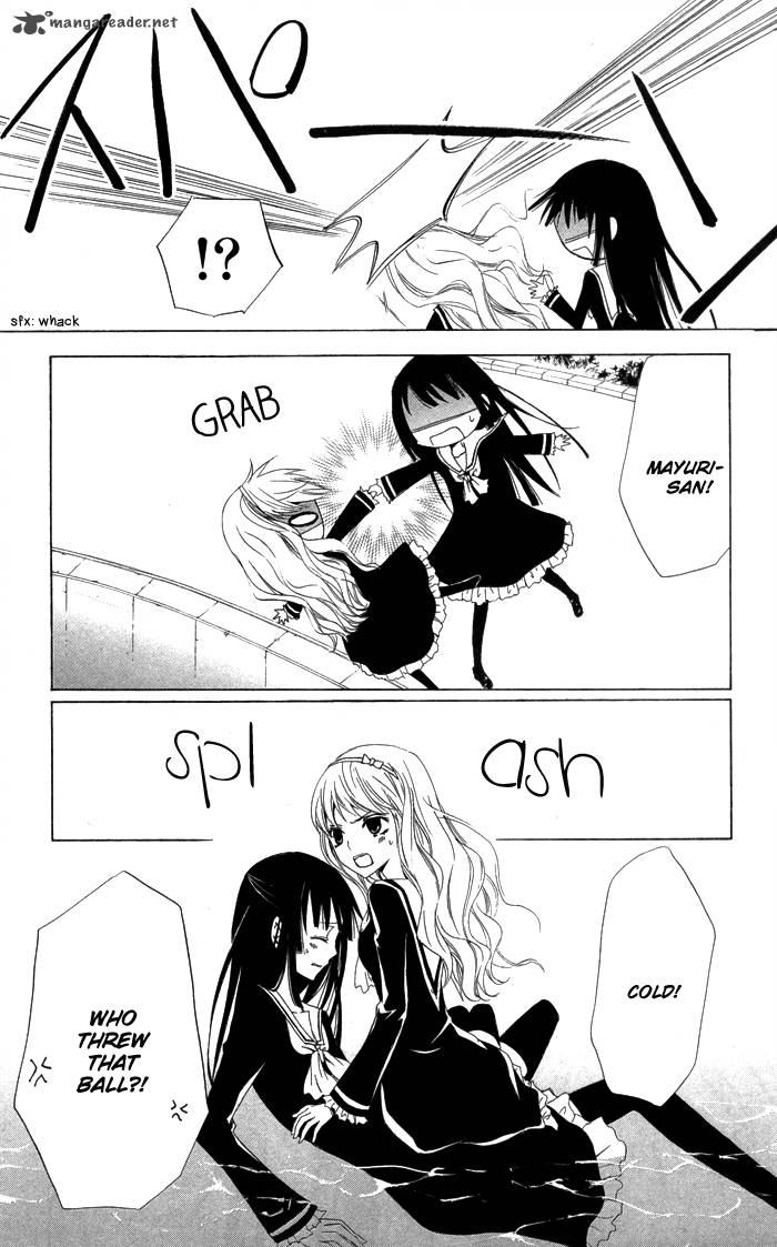 Kanchigai Hime To Usotsuki Shimobe 1 27