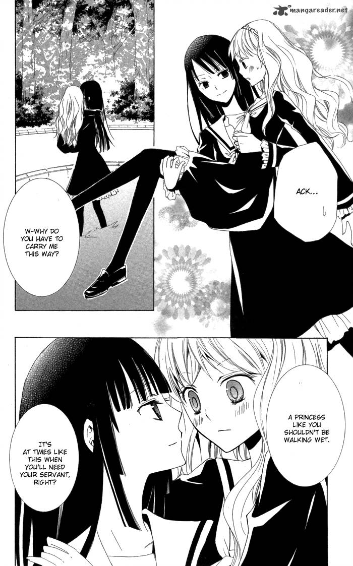 Kanchigai Hime To Usotsuki Shimobe 1 29