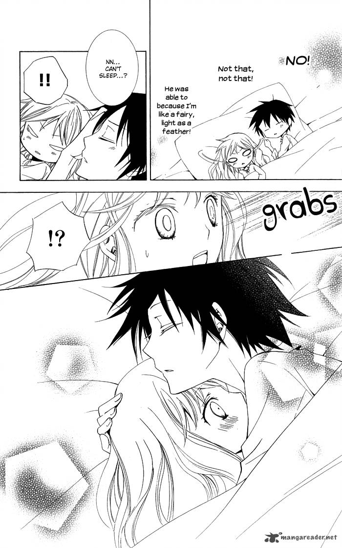 Kanchigai Hime To Usotsuki Shimobe 1 41
