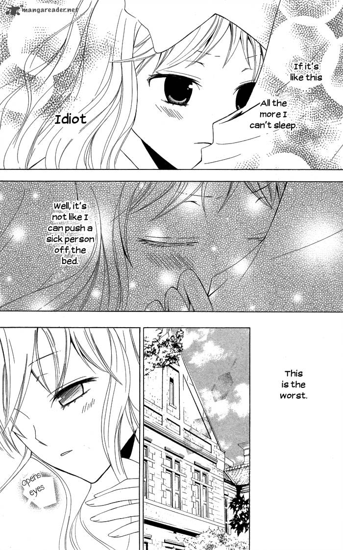 Kanchigai Hime To Usotsuki Shimobe 1 43