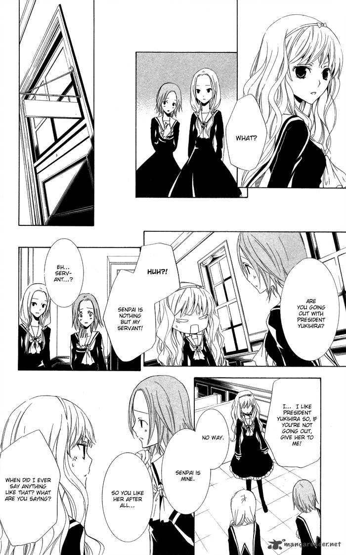 Kanchigai Hime To Usotsuki Shimobe 1 45
