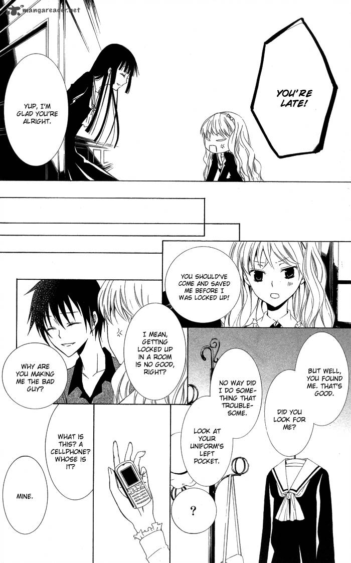 Kanchigai Hime To Usotsuki Shimobe 1 49