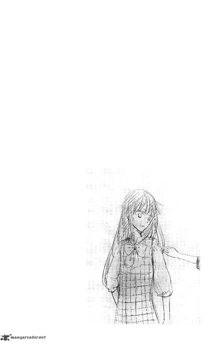 Kanchigai Hime To Usotsuki Shimobe 1 55
