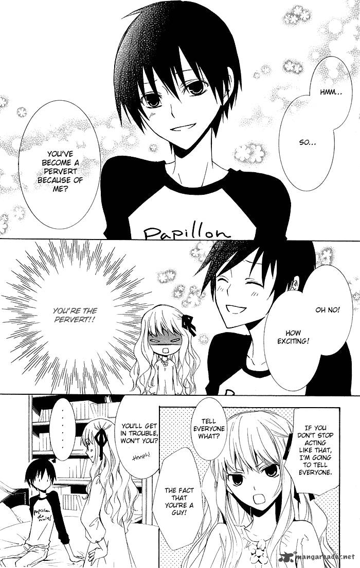 Kanchigai Hime To Usotsuki Shimobe 2 12