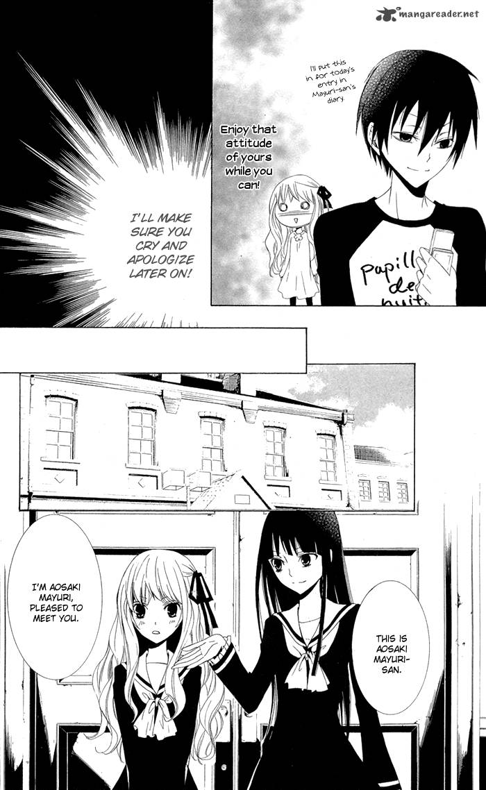 Kanchigai Hime To Usotsuki Shimobe 2 15