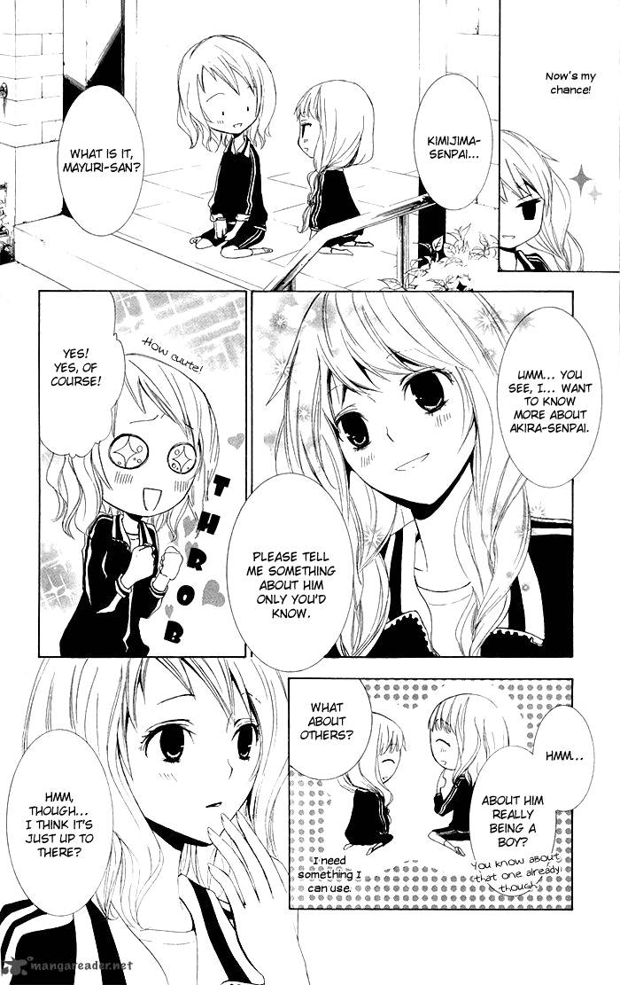 Kanchigai Hime To Usotsuki Shimobe 2 19
