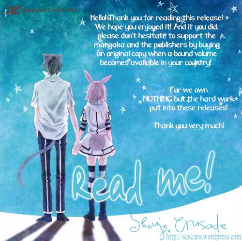 Kanchigai Hime To Usotsuki Shimobe 2 2