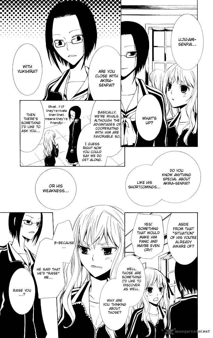 Kanchigai Hime To Usotsuki Shimobe 2 21