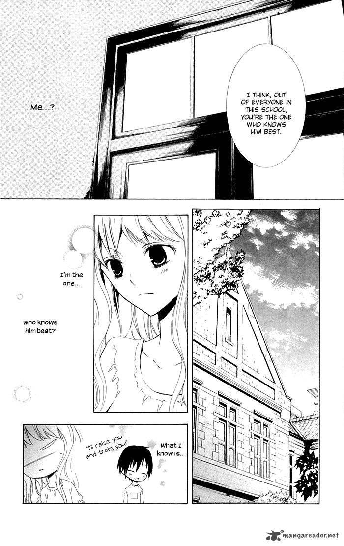 Kanchigai Hime To Usotsuki Shimobe 2 23