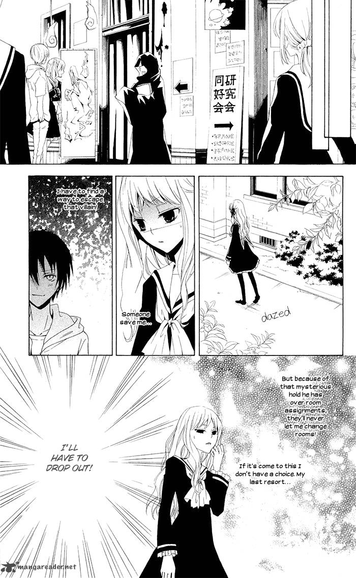 Kanchigai Hime To Usotsuki Shimobe 2 32