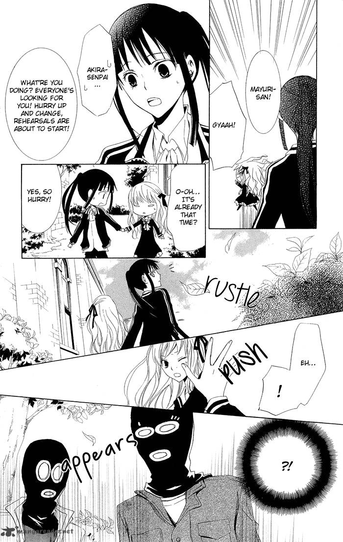 Kanchigai Hime To Usotsuki Shimobe 2 33