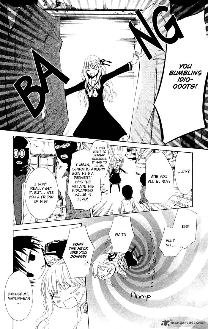 Kanchigai Hime To Usotsuki Shimobe 2 37