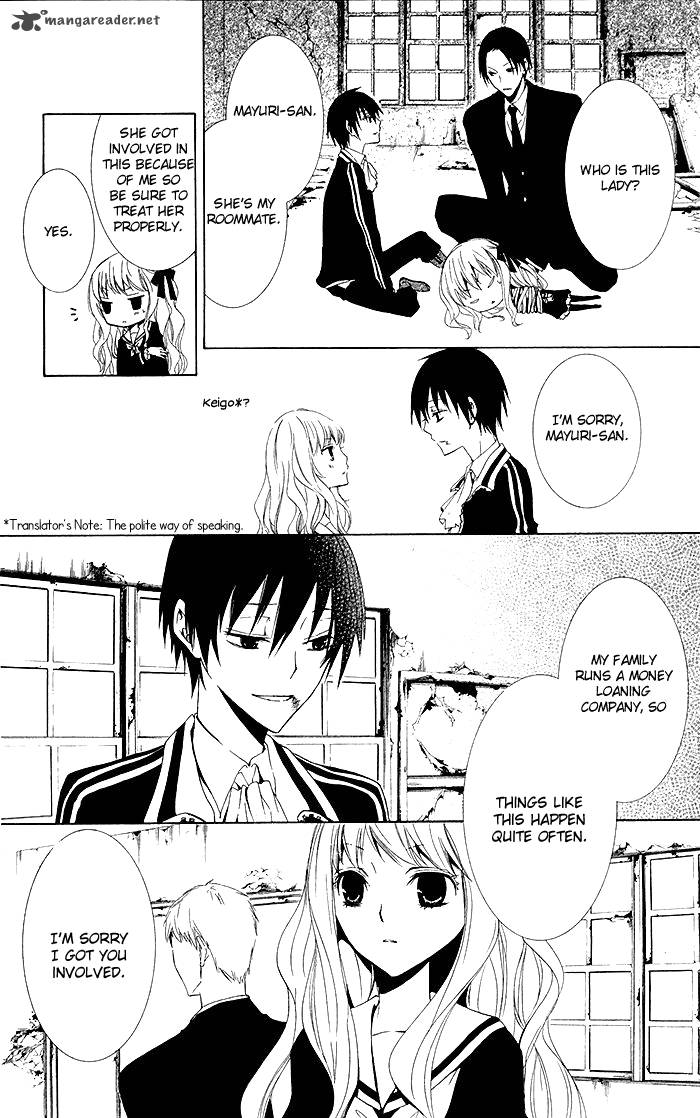 Kanchigai Hime To Usotsuki Shimobe 2 39